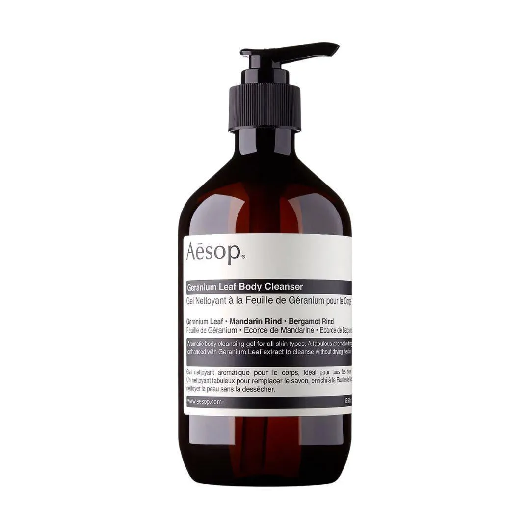 AESOP GERANIUM LEAF BODY CLEANSER