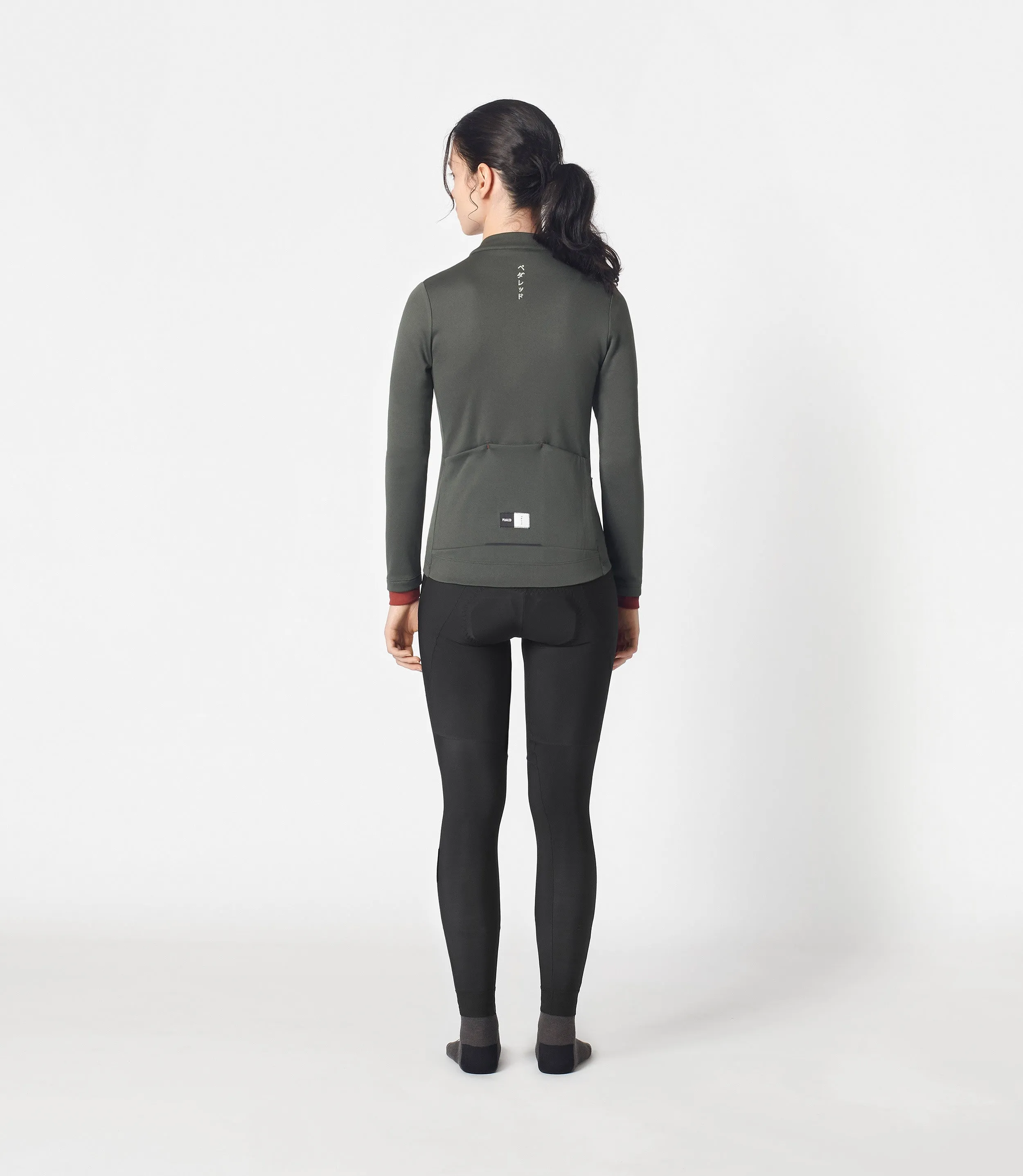 Essential Women's Merino Long Sleeve Jersey