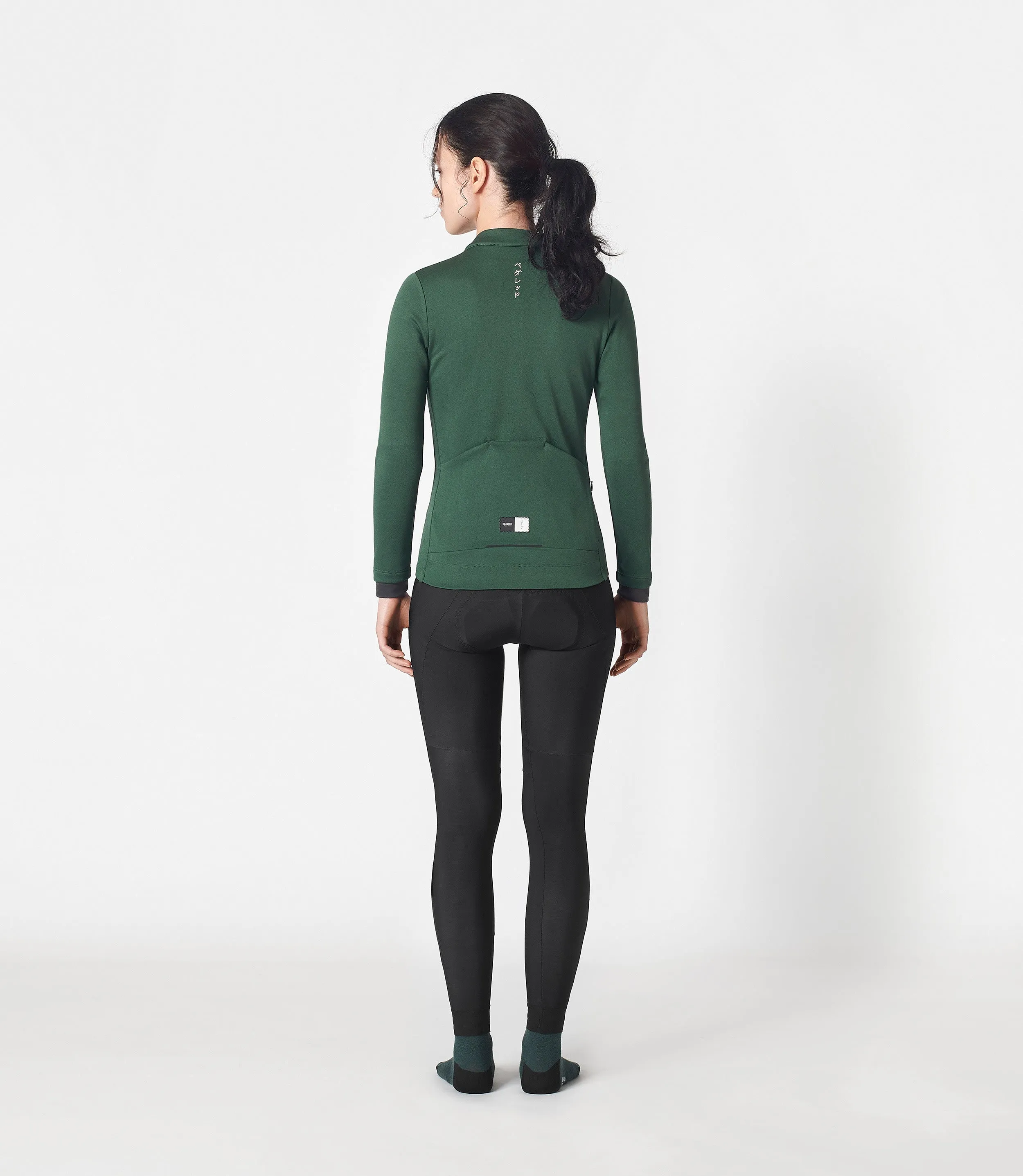 Essential Women's Merino Long Sleeve Jersey