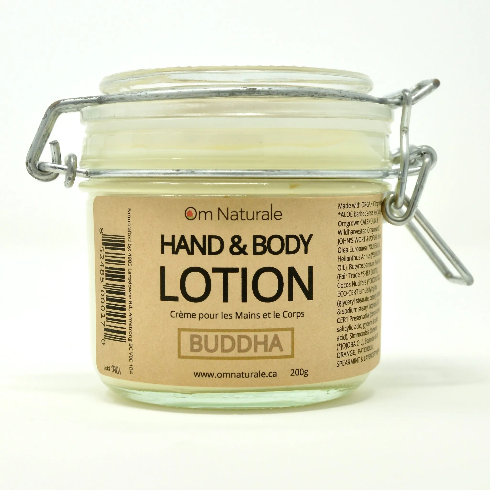 Hand & Body Lotion